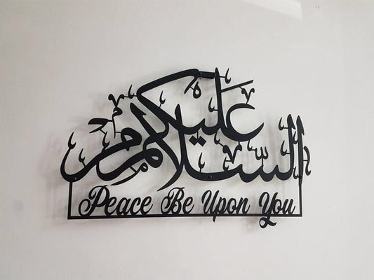 Elegant Square Acrylic Calligraphy Statement