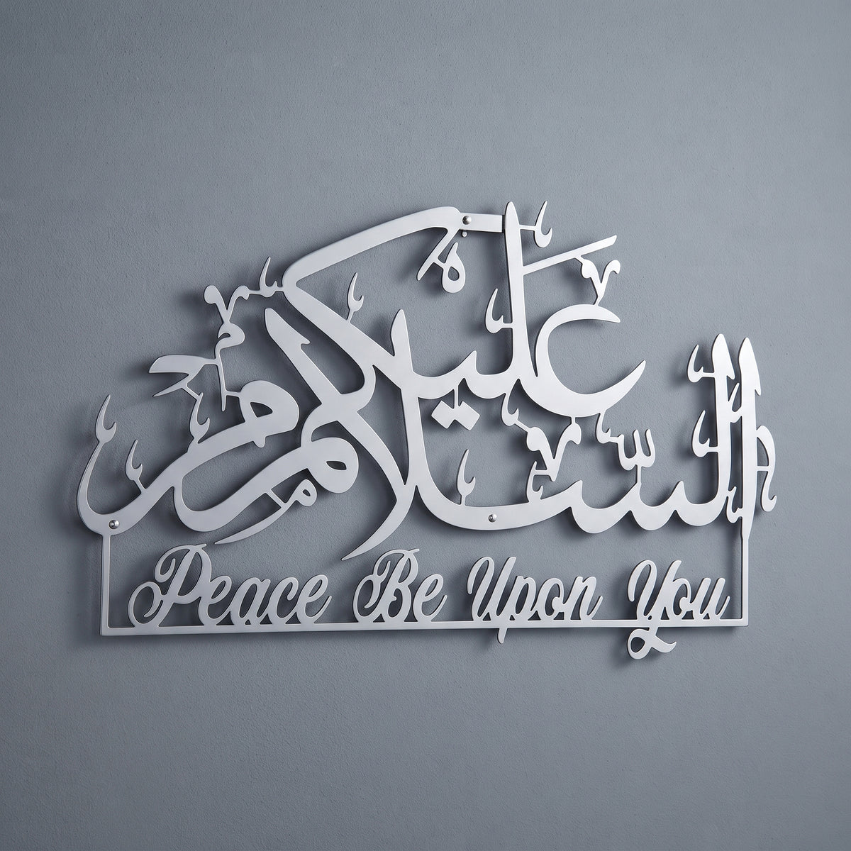 Elegant Square Acrylic Calligraphy Statement