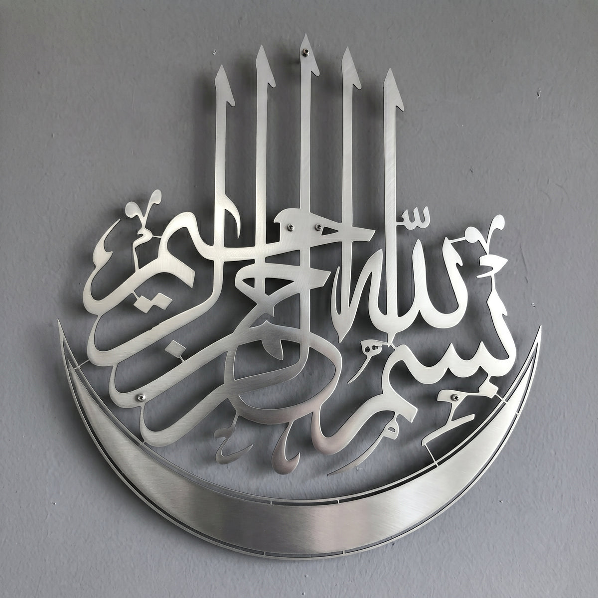 Elegant Custom Calligraphy Wall Art
