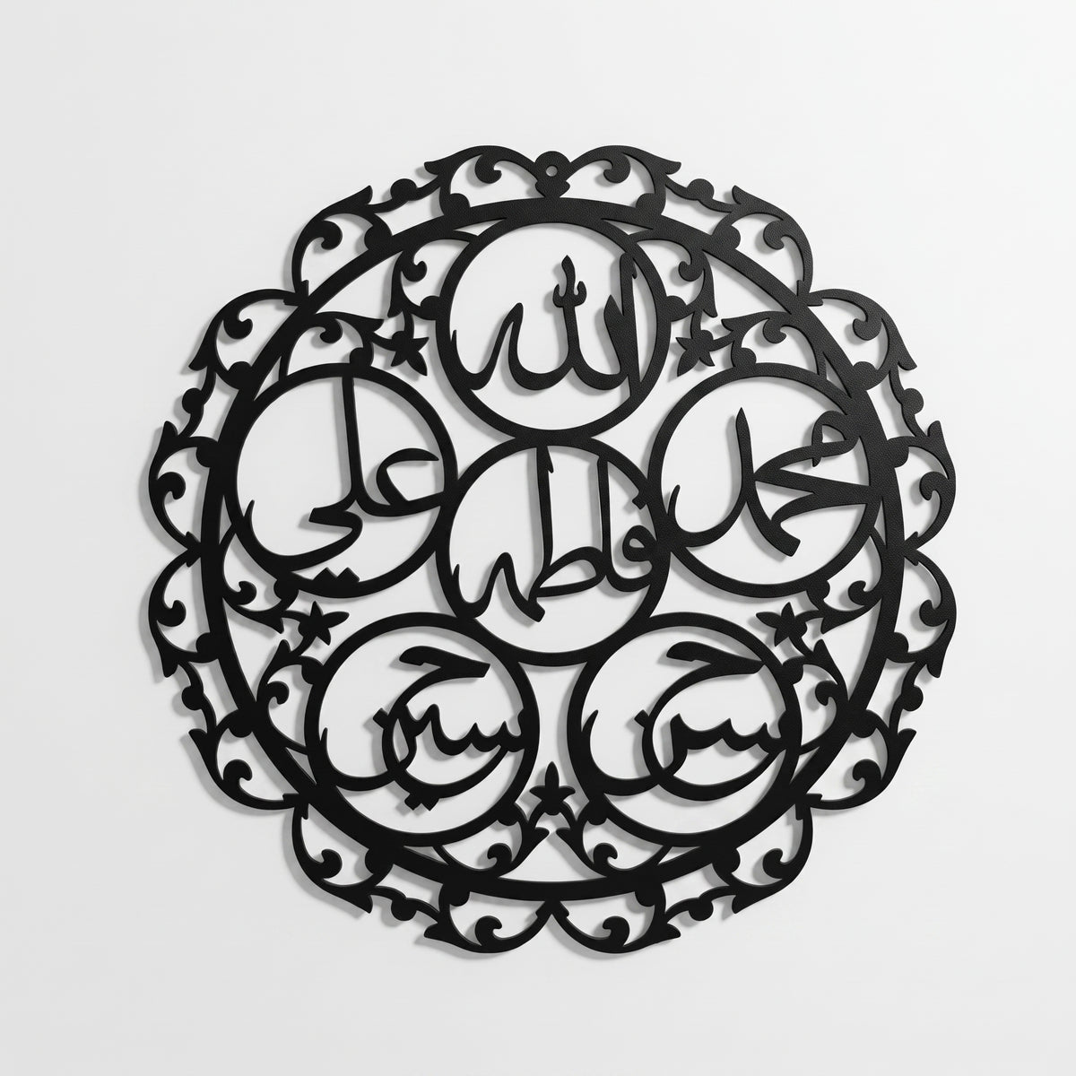 Bold Round Acrylic Calligraphy Wall Art