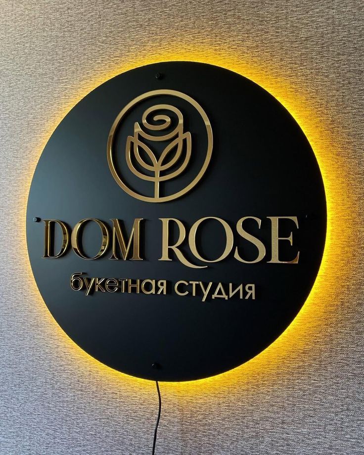 Custom Acrylic Business Logo Sign | With LED & Without LED