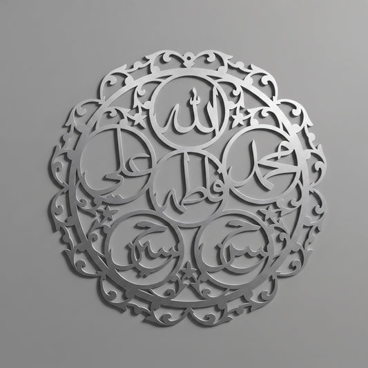 Bold Round Acrylic Calligraphy Wall Art