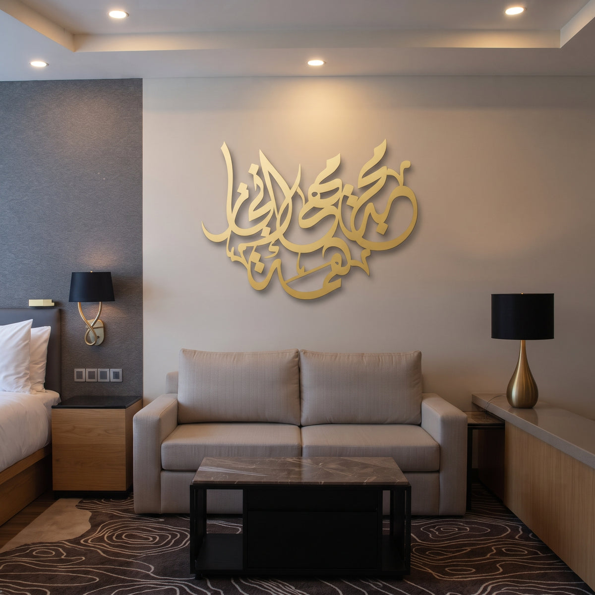 Elegant Custom Calligraphy Wall Art