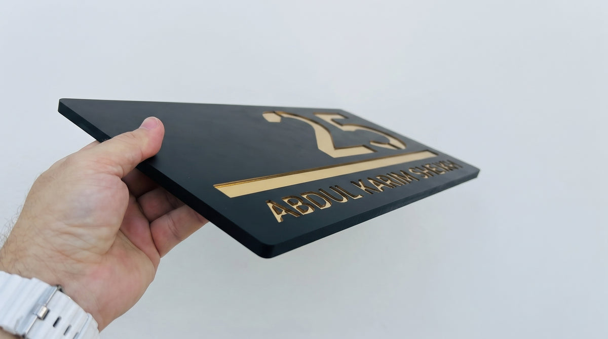 Personalized Nameplate | Custom Home Door Sign