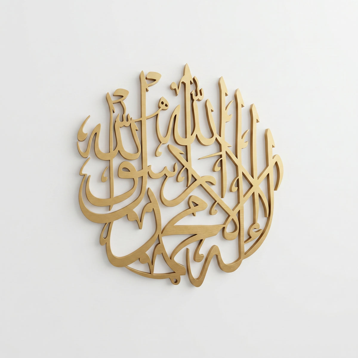 Elegant Custom Calligraphy Wall Art