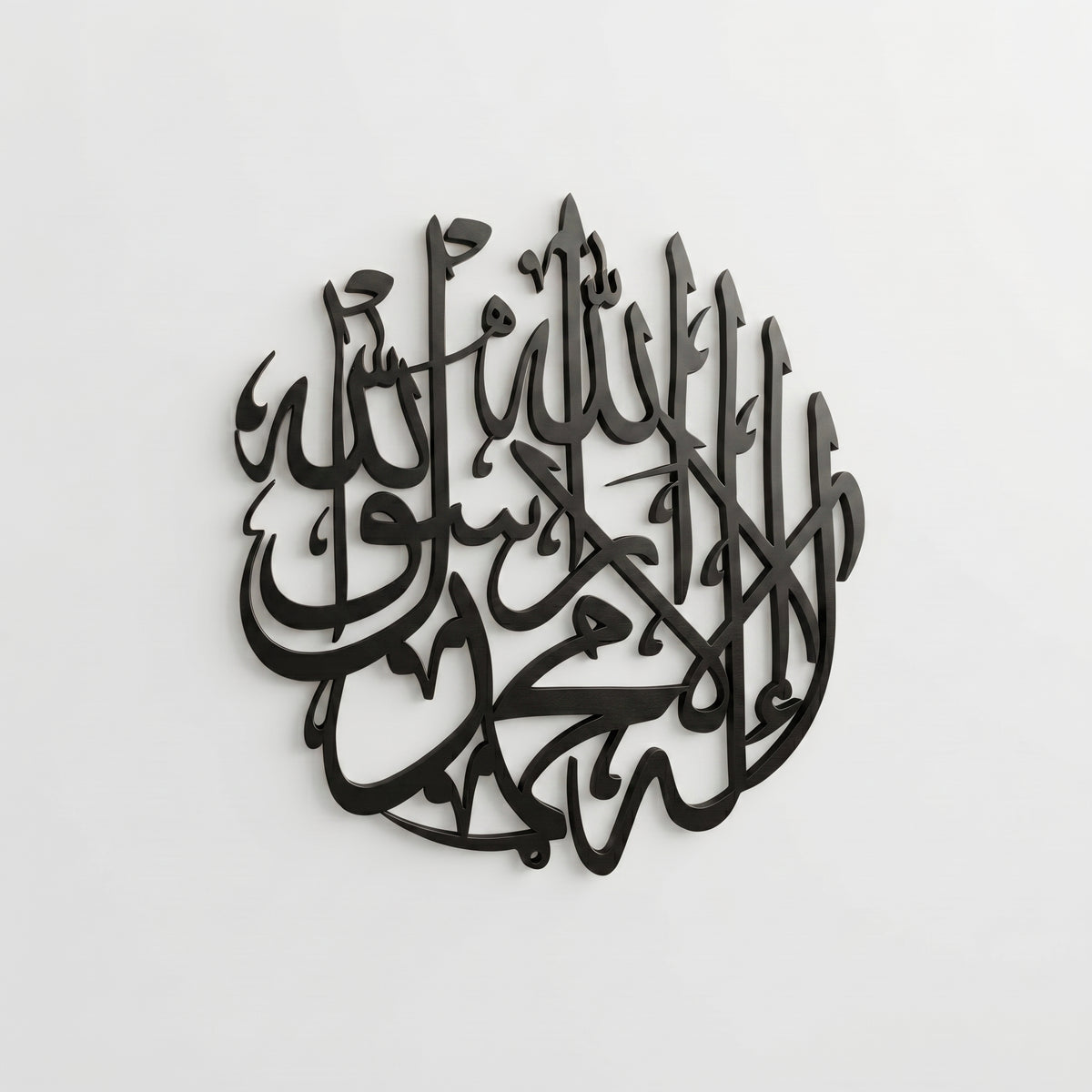 Elegant Custom Calligraphy Wall Art