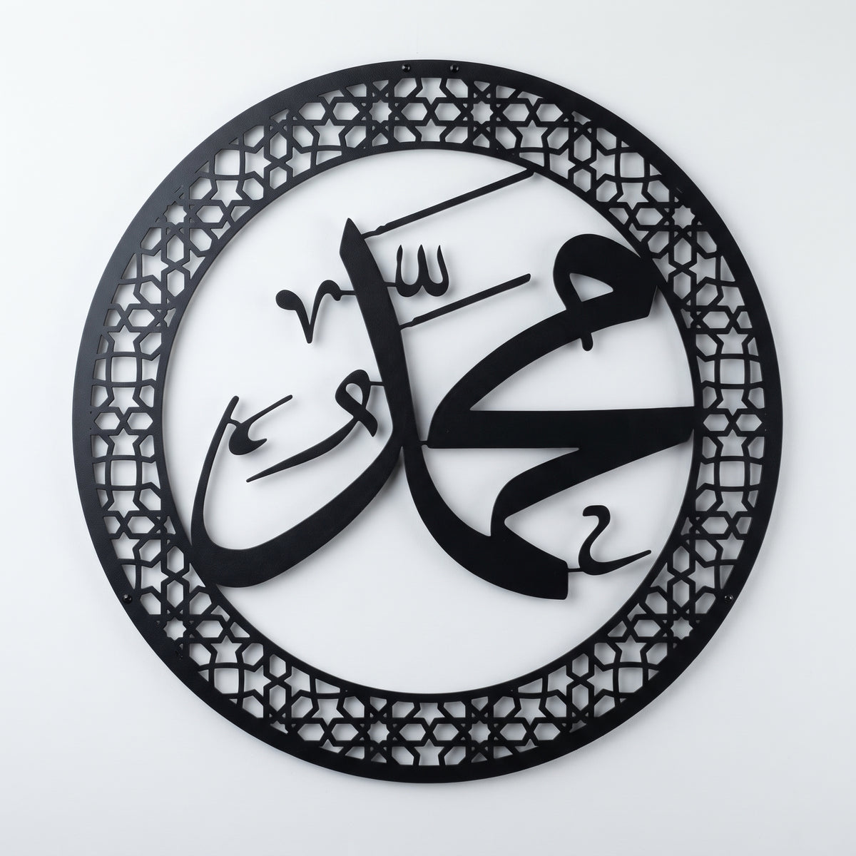 Elegant Custom Calligraphy Wall Art