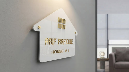 Modern Custom Nameplate | Personalized Home Door Sign