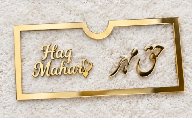 Personalized Gift Envelope – Elegant & Stylish Gift Holder