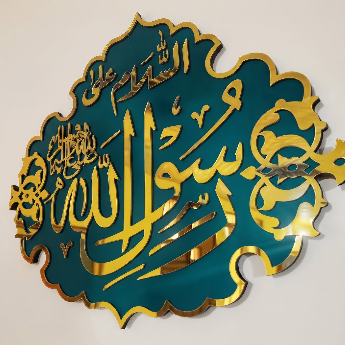 Minimalist Calligraphy Wall Décor