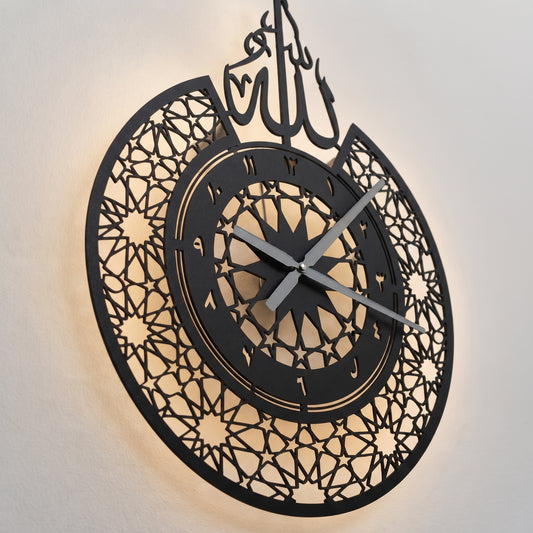 Premium Square Calligraphy Wall Décor