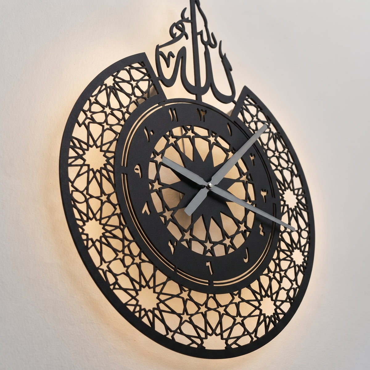 Premium Square Calligraphy Wall Décor