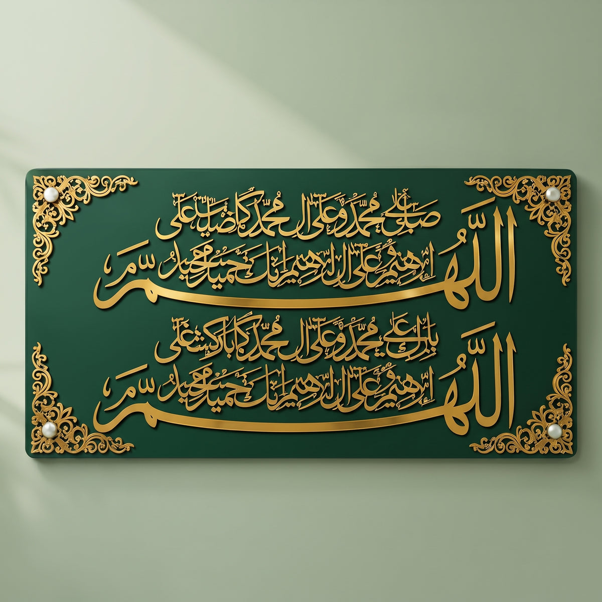 Luxury Calligraphy Wall Art for Elegant Interiors