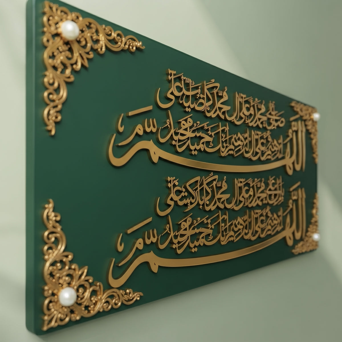 Luxury Calligraphy Wall Art for Elegant Interiors