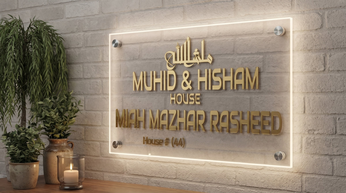Premium Custom Nameplate | Personalized Home Sign