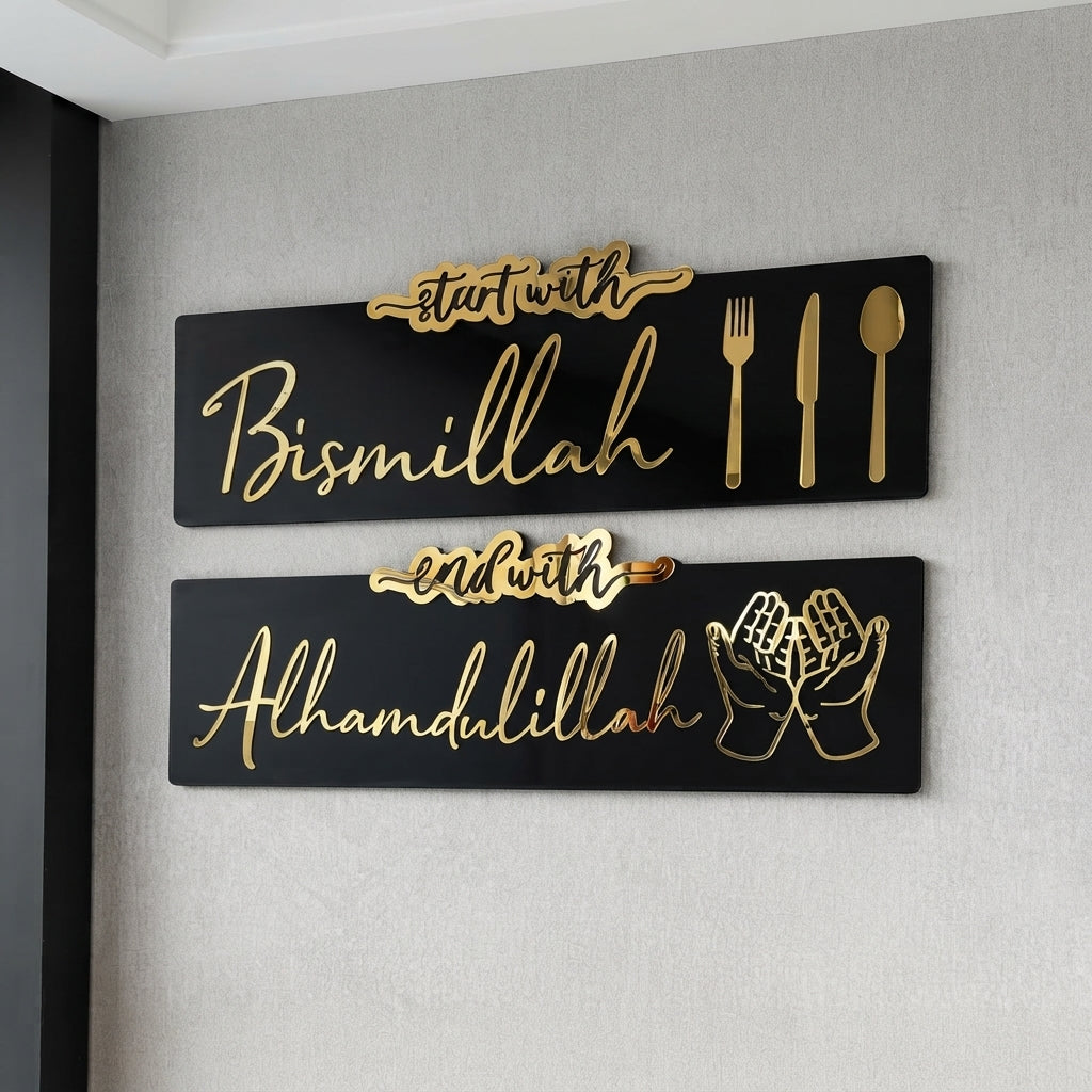 Elegant Acrylic Calligraphy Wall Accent (Set Of 2 )
