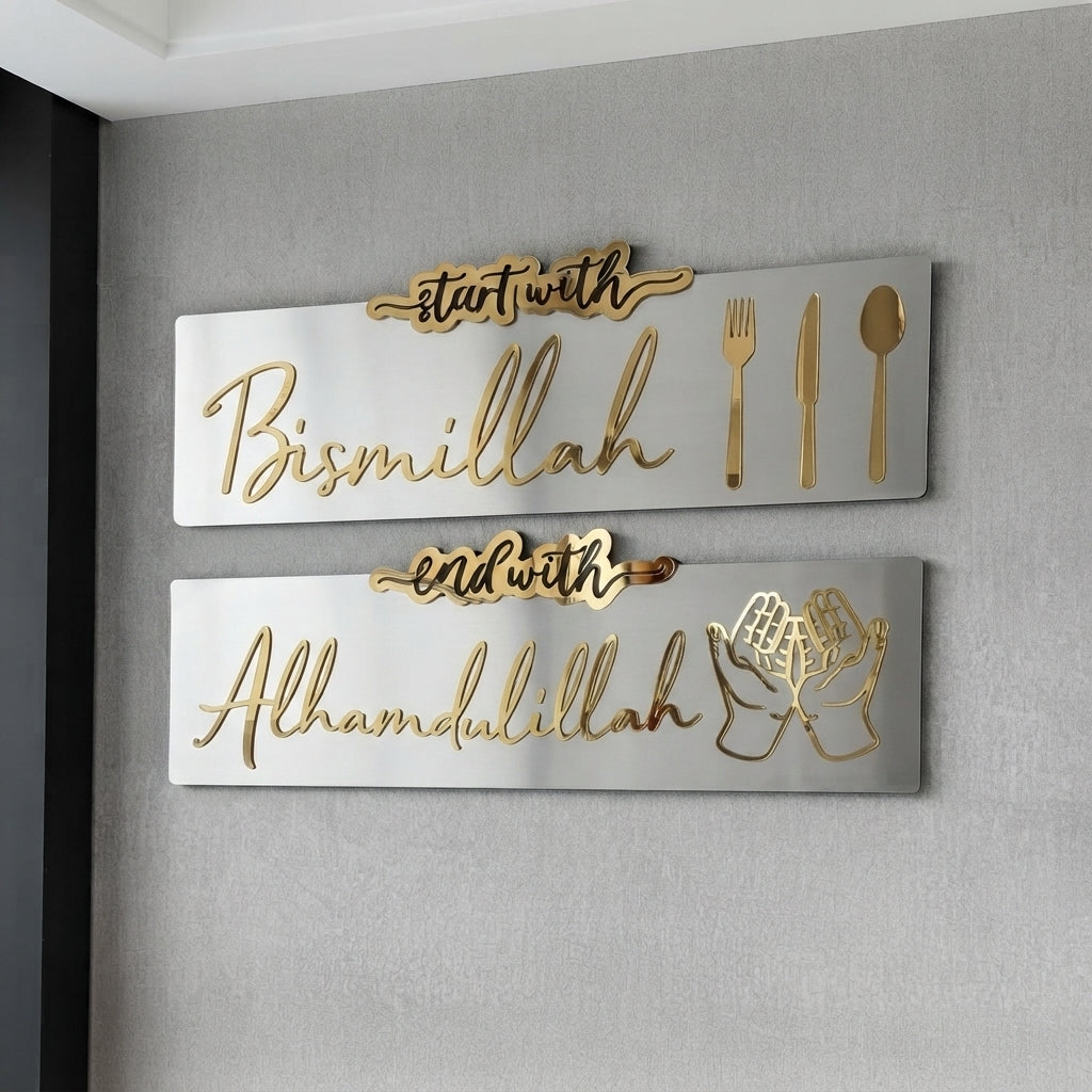 Elegant Acrylic Calligraphy Wall Accent (Set Of 2 )