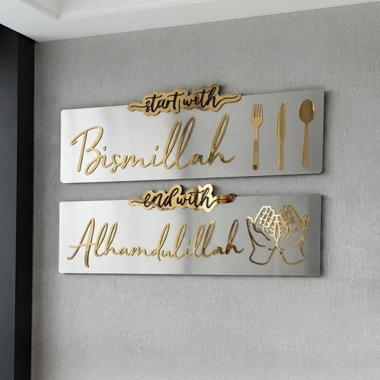 Elegant Acrylic Calligraphy Wall Accent (Set Of 2 )