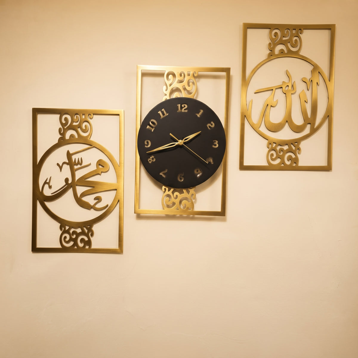 Islamic calligraphy Wall Decor Item ( Set Of 3 )