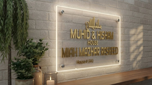 Premium Custom Nameplate | Personalized Home Sign