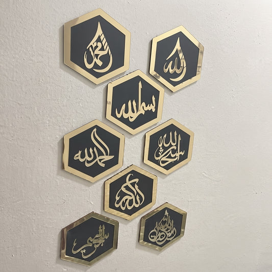 8-Piece Exquisite Acrylic Calligraphy Wall Set