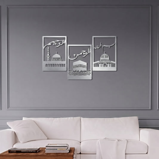 Minimal Acrylic Calligraphy Wall Art