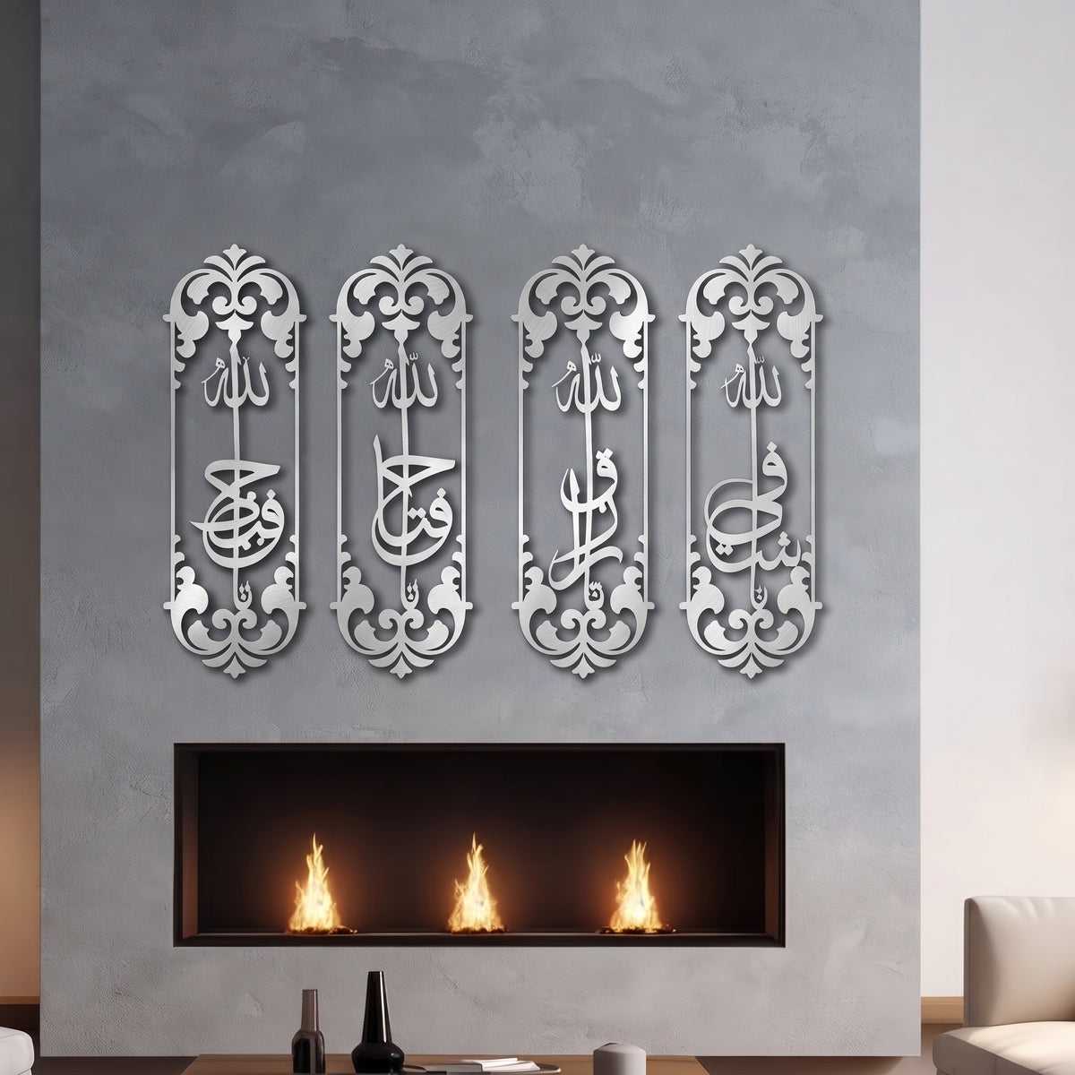 Slim Vertical Acrylic Calligraphy Décor
