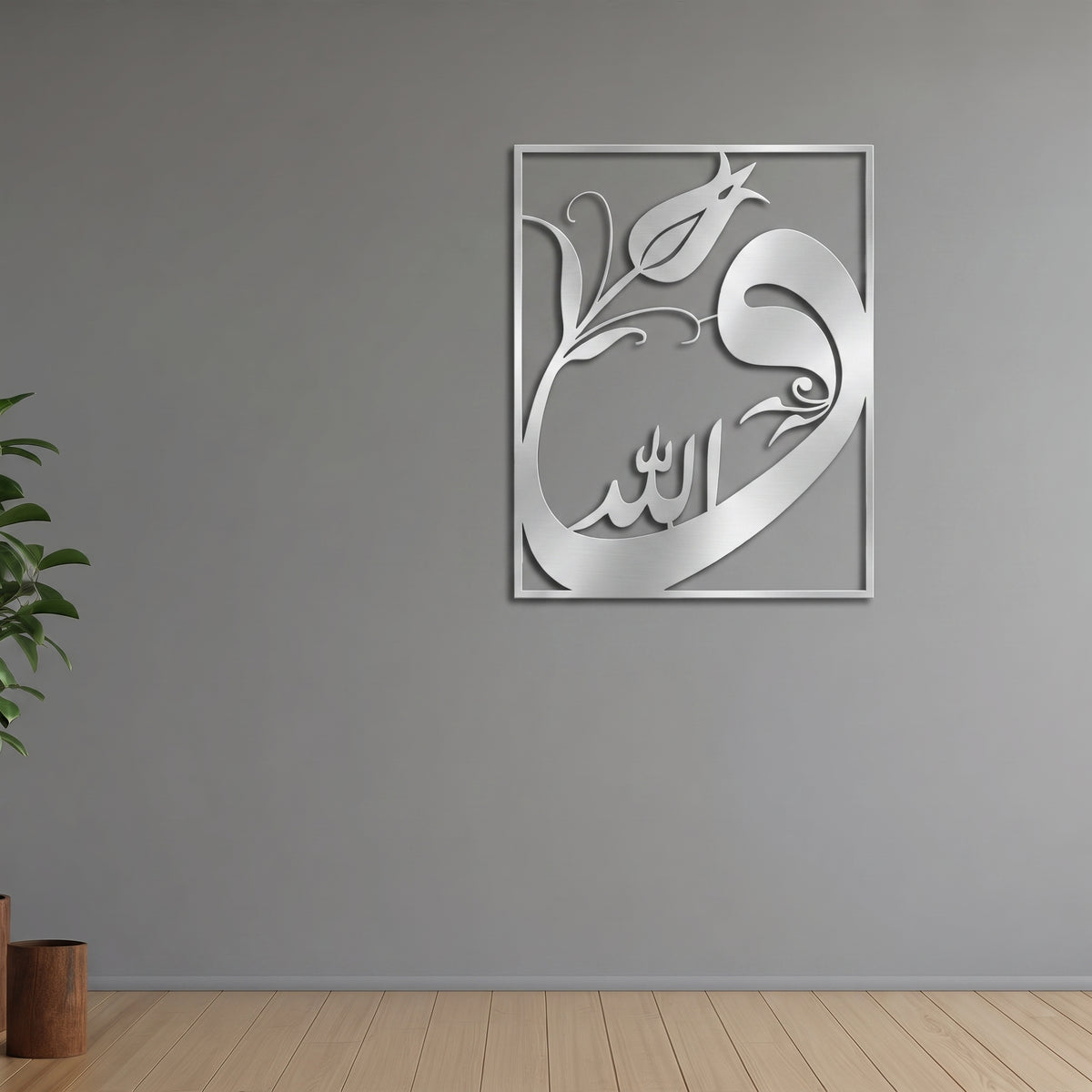 Premium Acrylic Calligraphy Statement Piece