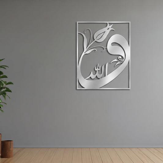 Premium Acrylic Calligraphy Statement Piece