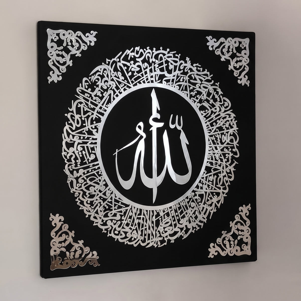 Elegant Custom Calligraphy Wall Art