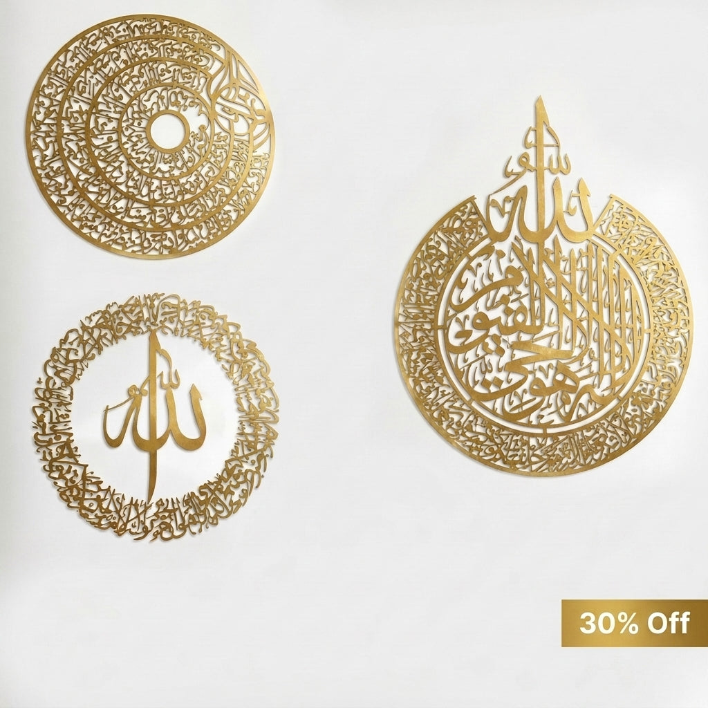 Modern Acrylic Calligraphy Wall Art Buy 1 Get 1 Free