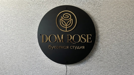 Custom Acrylic Business Logo Sign | With LED & Without LED