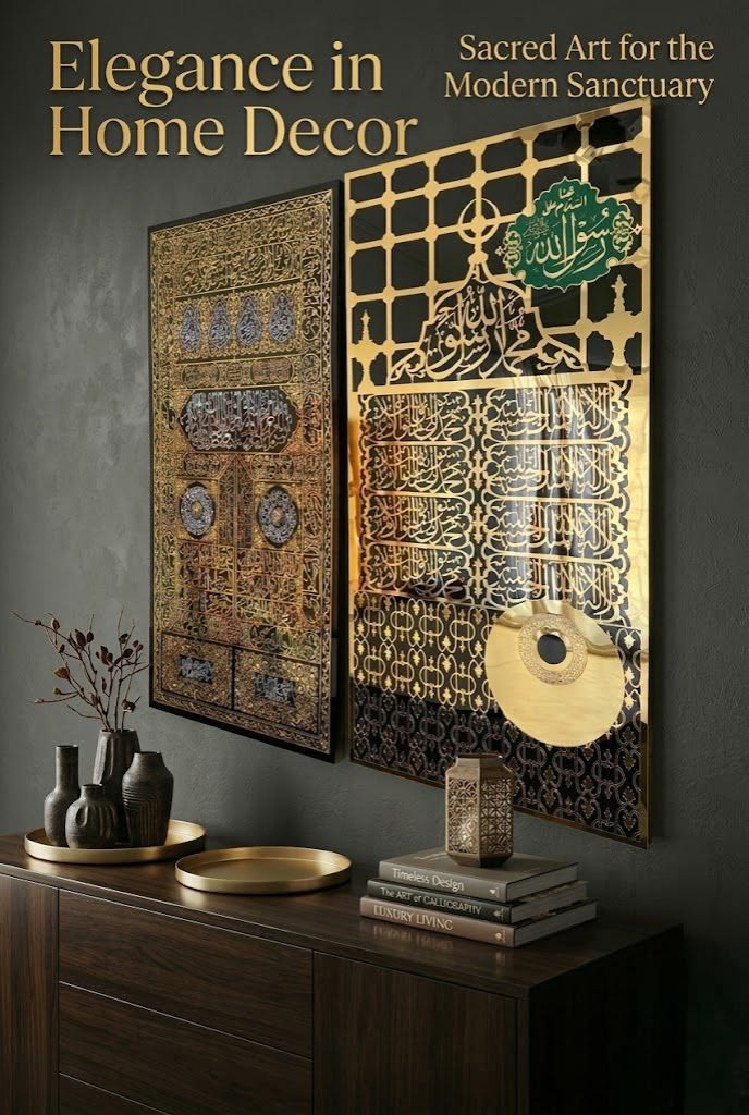 Kaaba Door Al Kiswa Acrylic Wall Decor – Premium Islamic Wall Art | IQ Homes