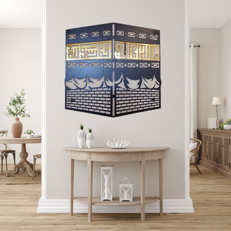 Elegant Acrylic Calligraphy Wall Art – Premium Islamic Home Decor | IQ Homes SAVE 40%