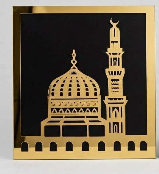 Premium Islamic Wall Calligraphy – Elegant Islamic Décor for Your Home
