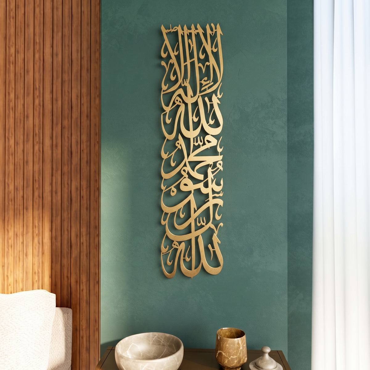 Long Vertical Acrylic Calligraphy Wall Art
