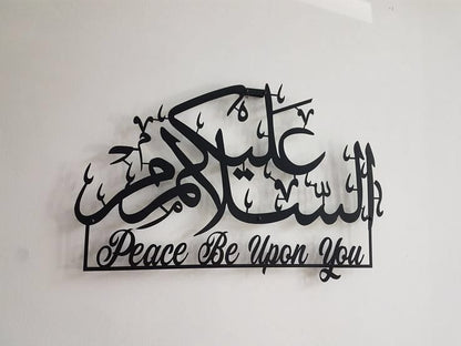 Elegant Square Acrylic Calligraphy Statement