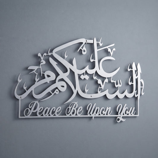Elegant Square Acrylic Calligraphy Statement