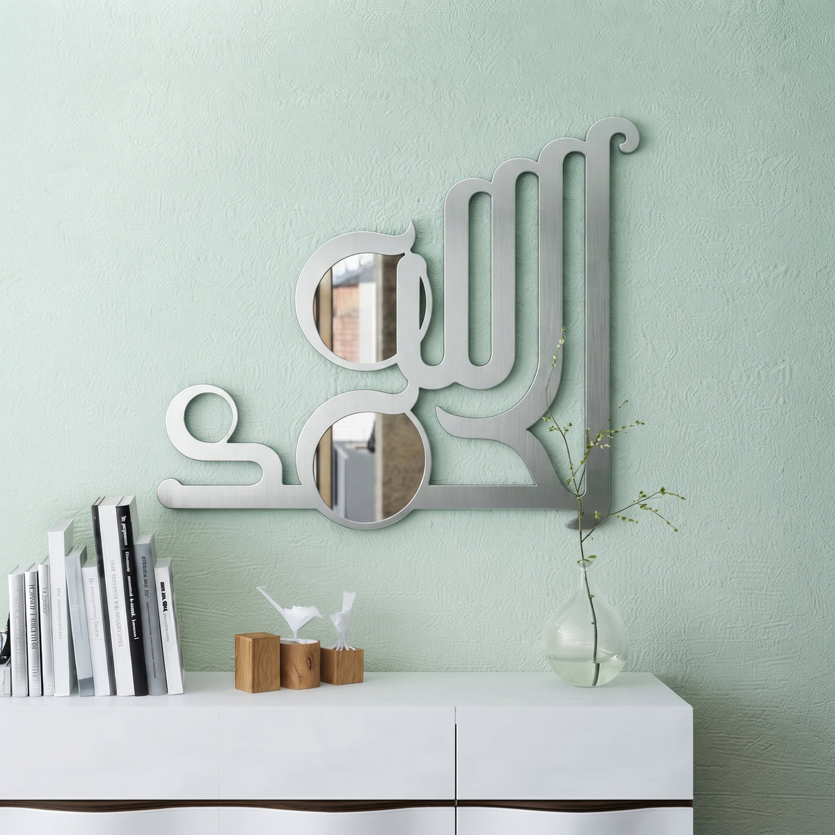 Contemporary Acrylic Calligraphy Wall Art
