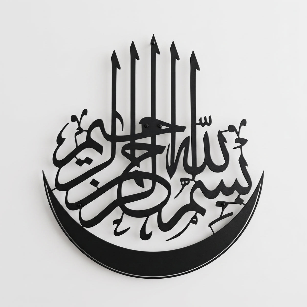 Elegant Custom Calligraphy Wall Art