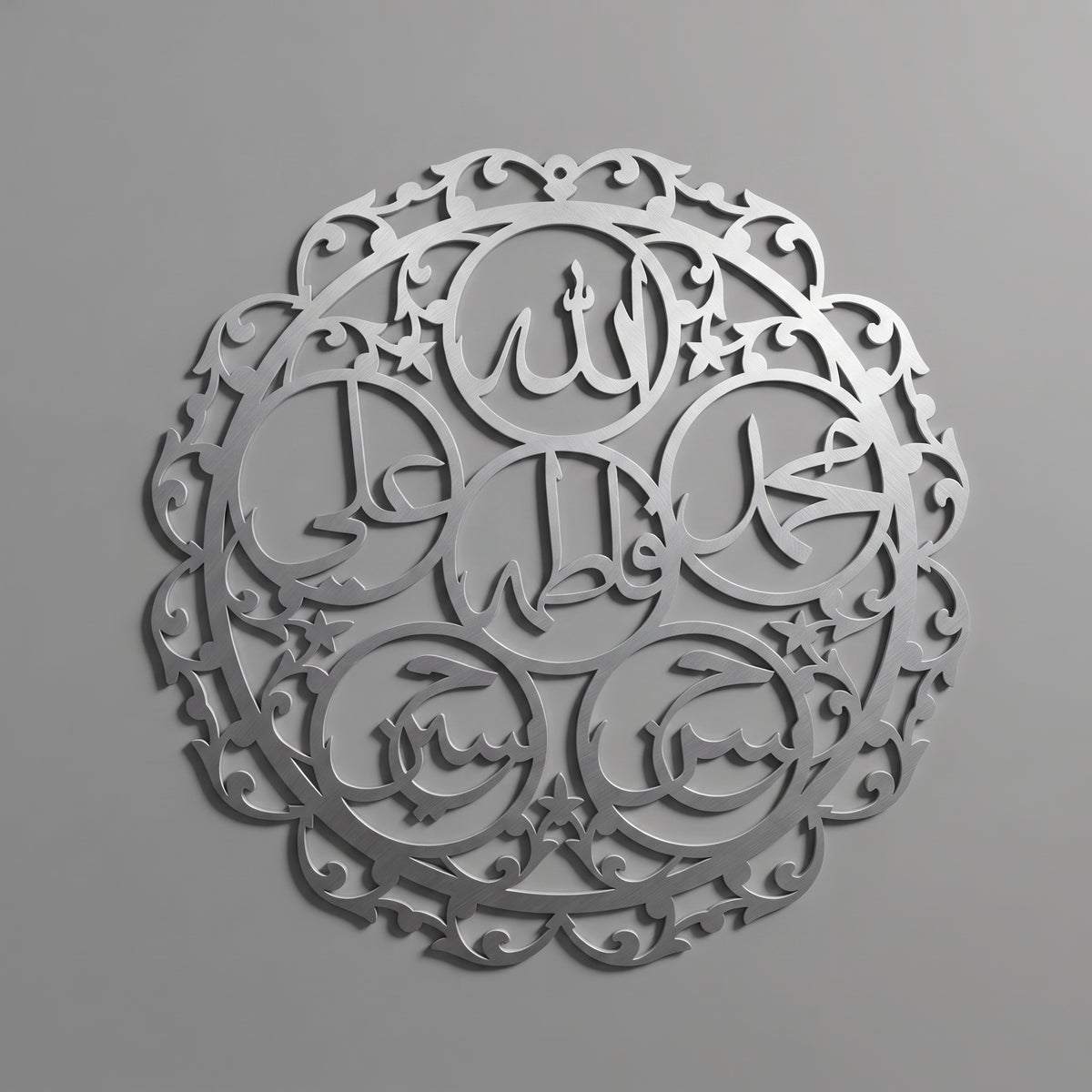 Bold Round Acrylic Calligraphy Wall Art