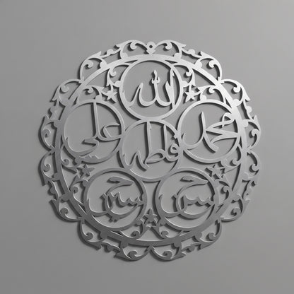 Bold Round Acrylic Calligraphy Wall Art