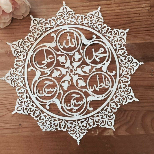 Acrylic Calligraphy Decor premium Edition