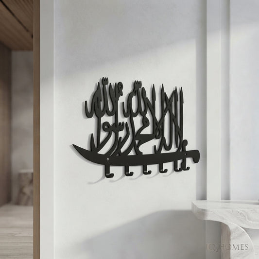 Elegant  Wall Decor – Modern Statement Art