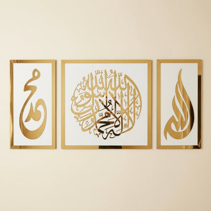 Premium 3 Piece Calligraphy Acrylic Wall Decor – Elegant Islamic Wall Art | IQ Homes -33%Off