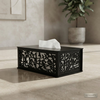 Elegant Artistic Wall Decor – Modern Decorative Wall Art