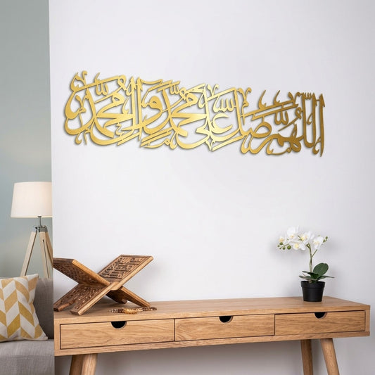 Acrylic Islamic Calligraphy – Timeless & Elegant Home Decoration