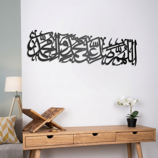 Acrylic Islamic Calligraphy – Timeless & Elegant Home Decoration