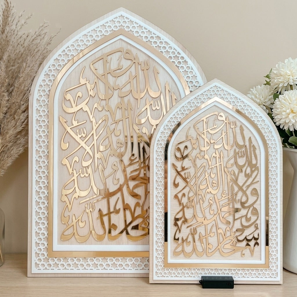 Elegant Home Décor Accent – Modern & Stylish Decorative Piece