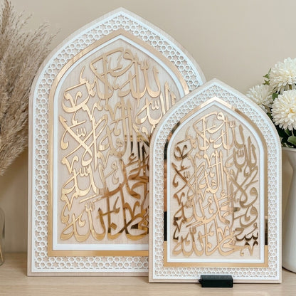 Elegant Home Décor Accent – Modern & Stylish Decorative Piece